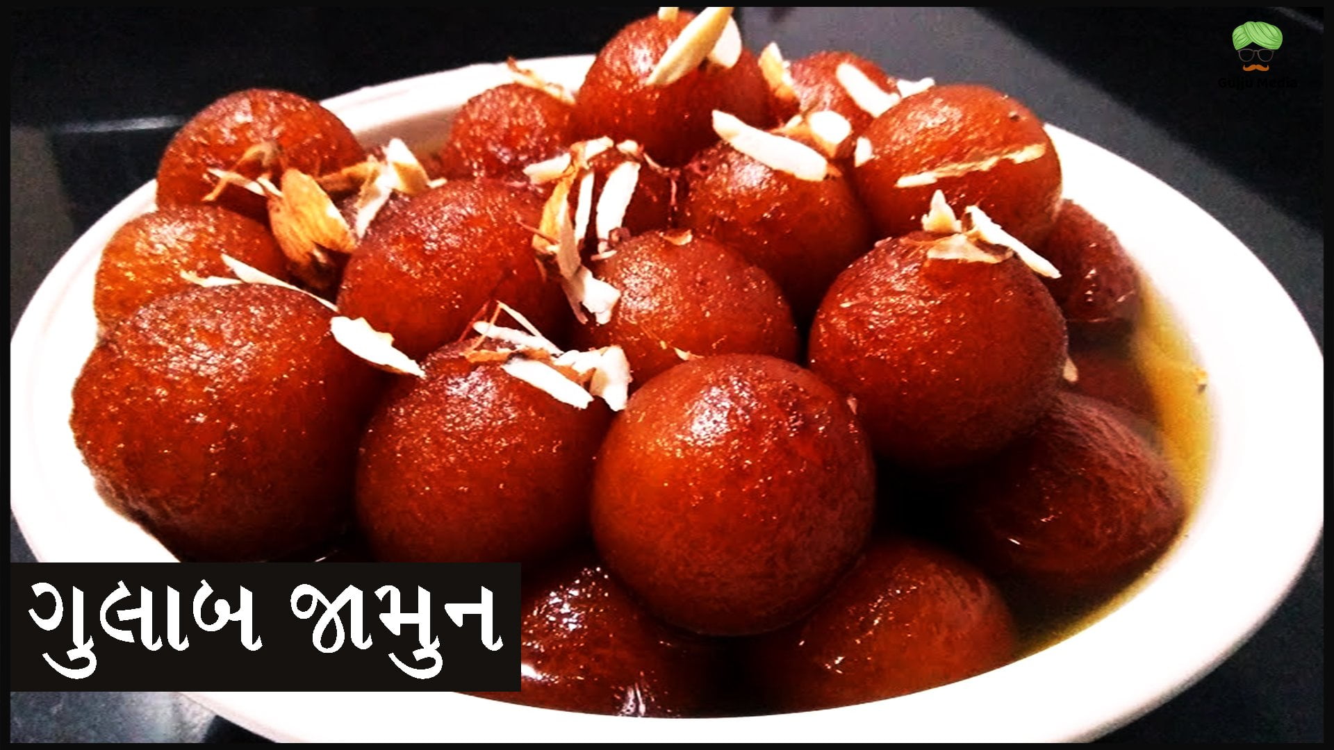 Gulab Jamun