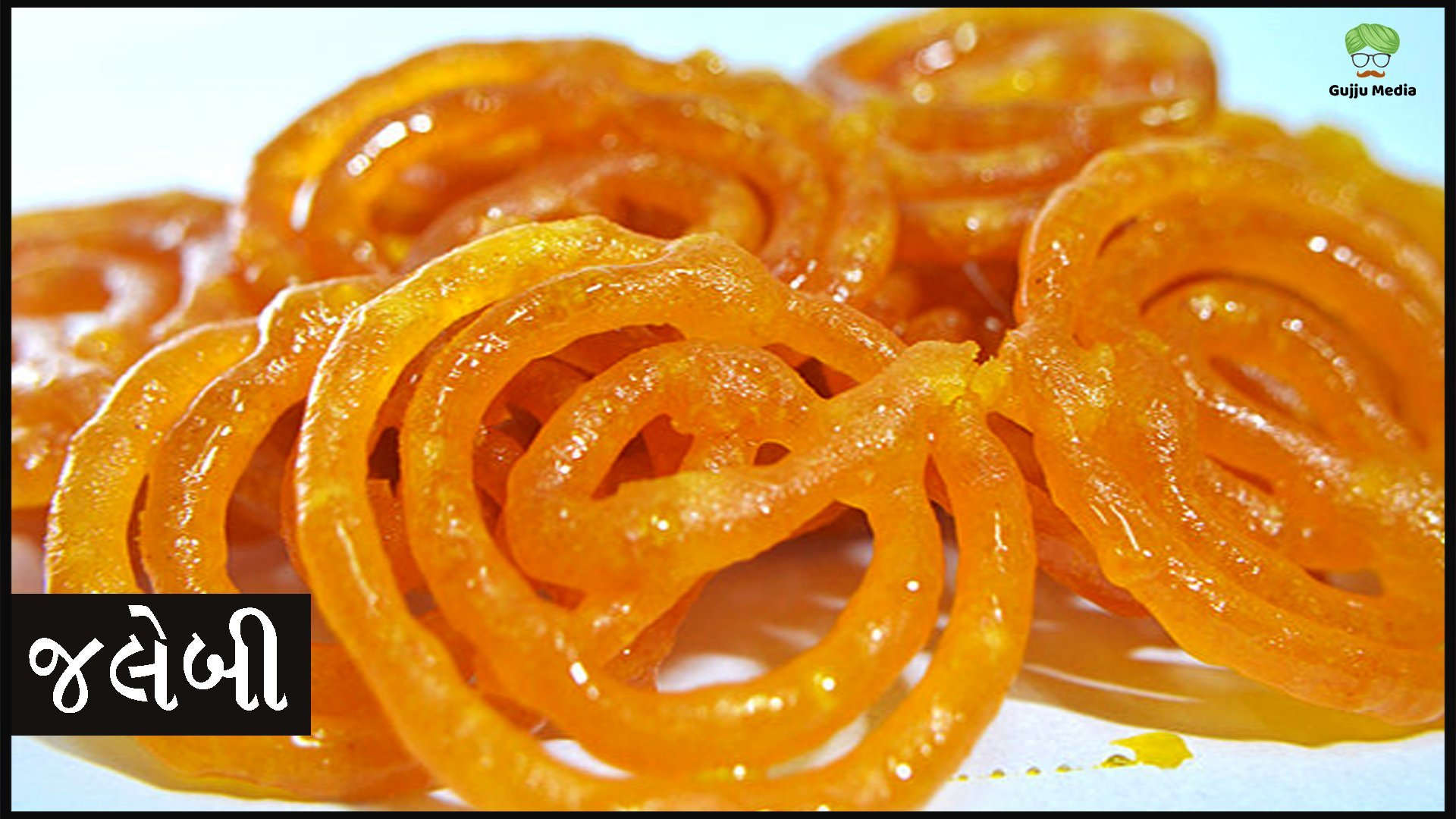 Jalebi