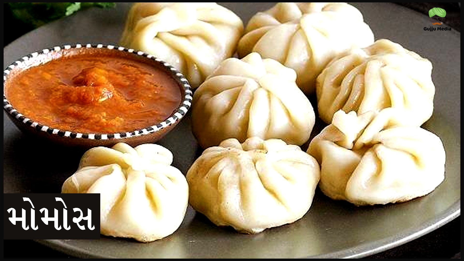 Momos