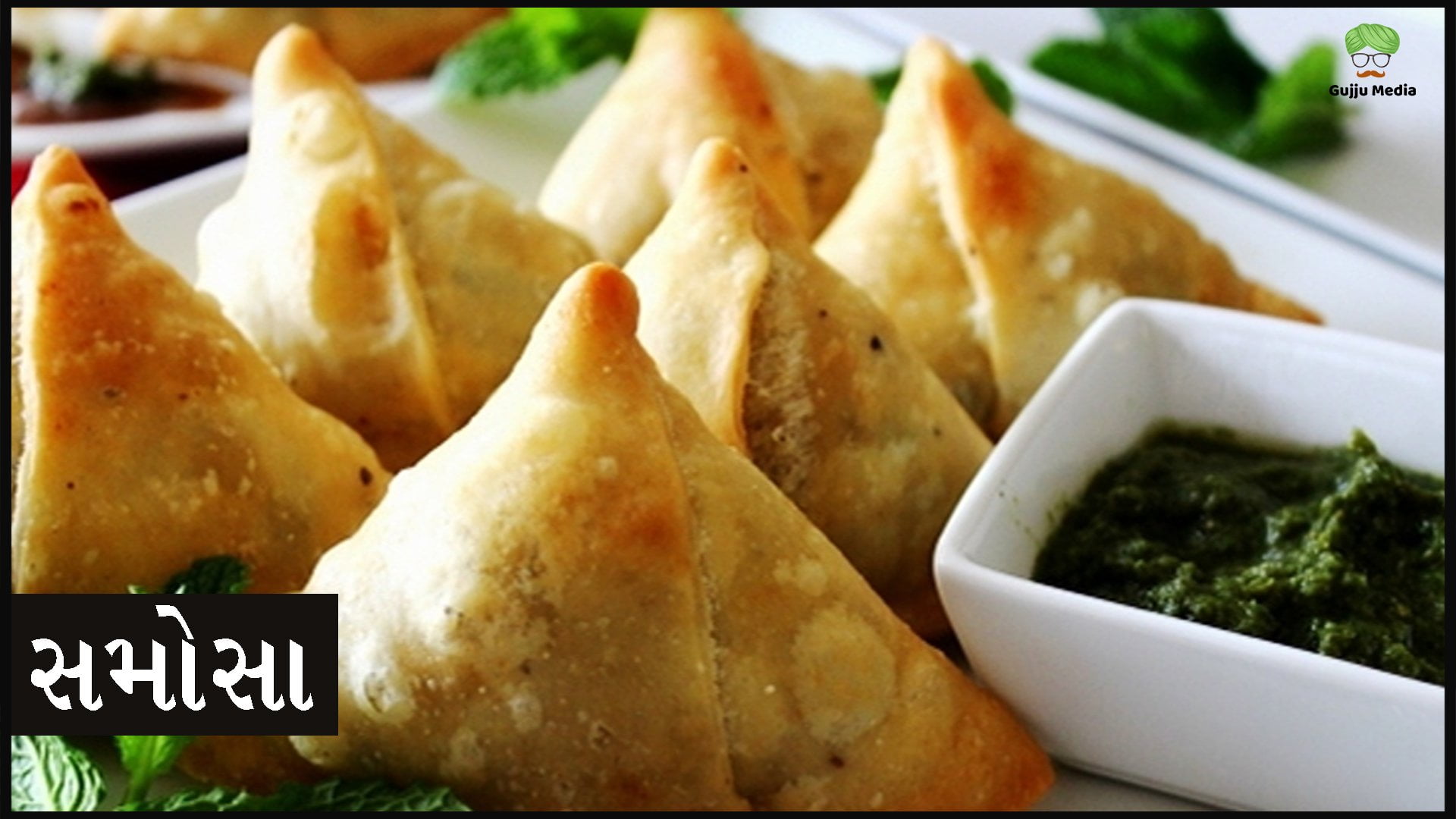 Samosa