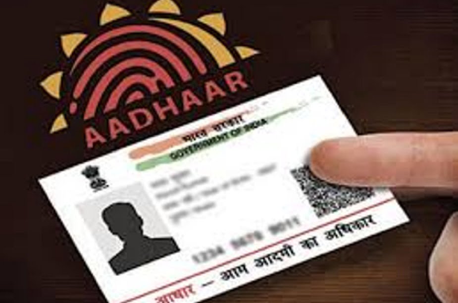 aadhar card 269 d