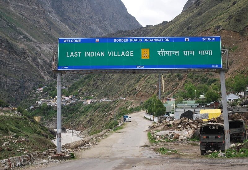 Last Village of India MANA