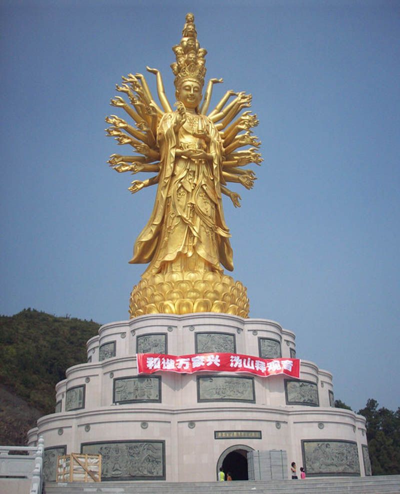 Guishan Guanyin