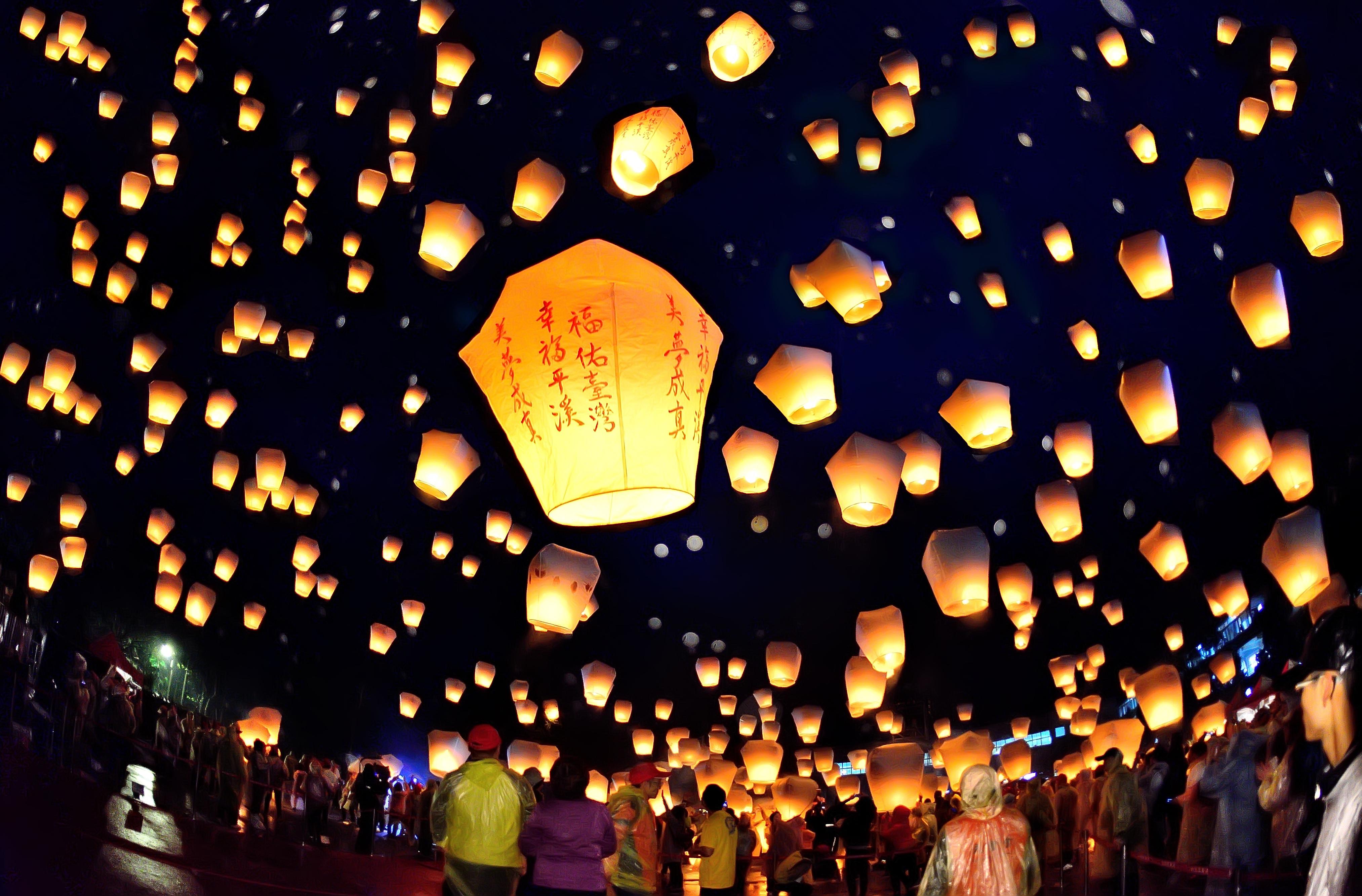 Lantern Festival Taiwan 1