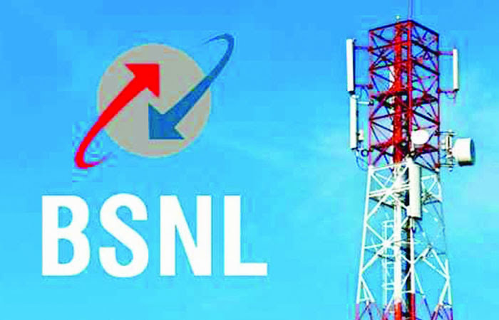 bsnl tower