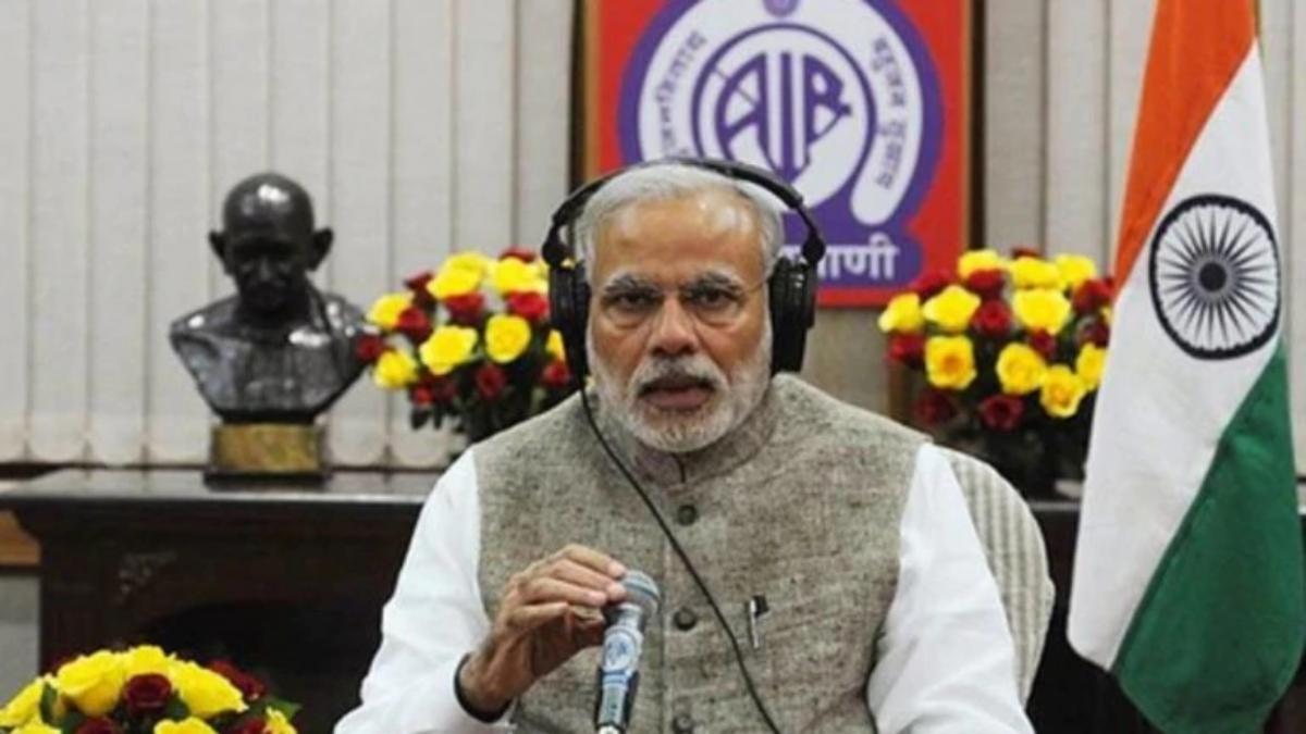 modi radio 0