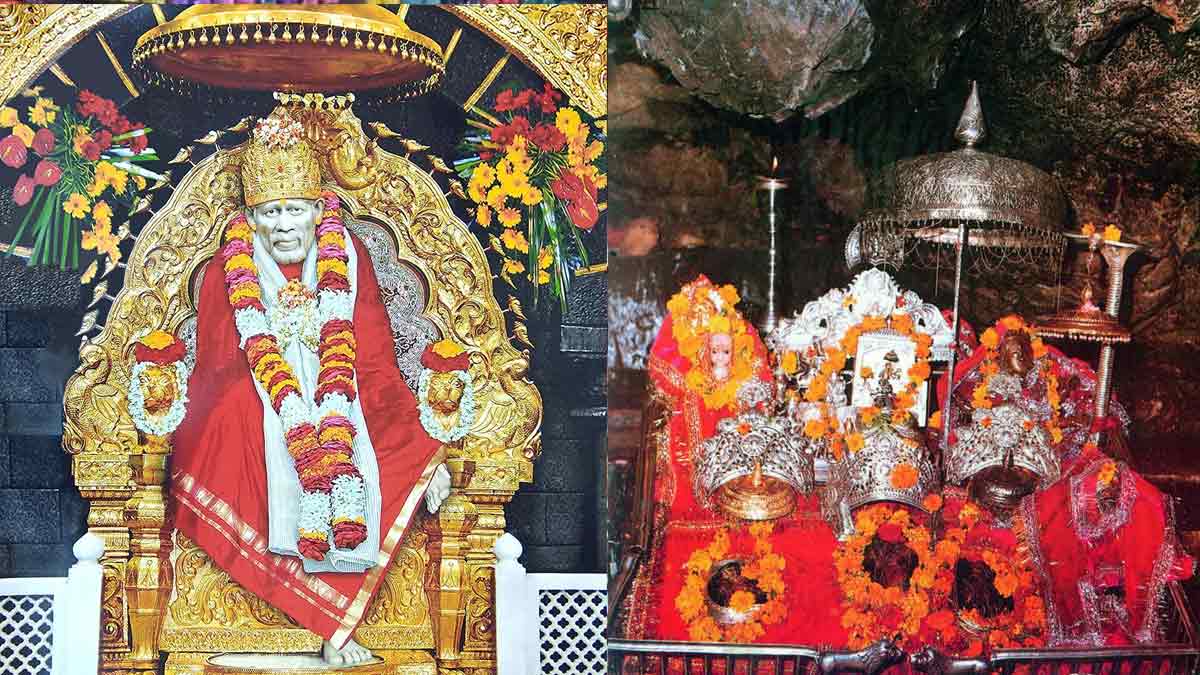 shirdi sai baba vaishno dev 1584330217