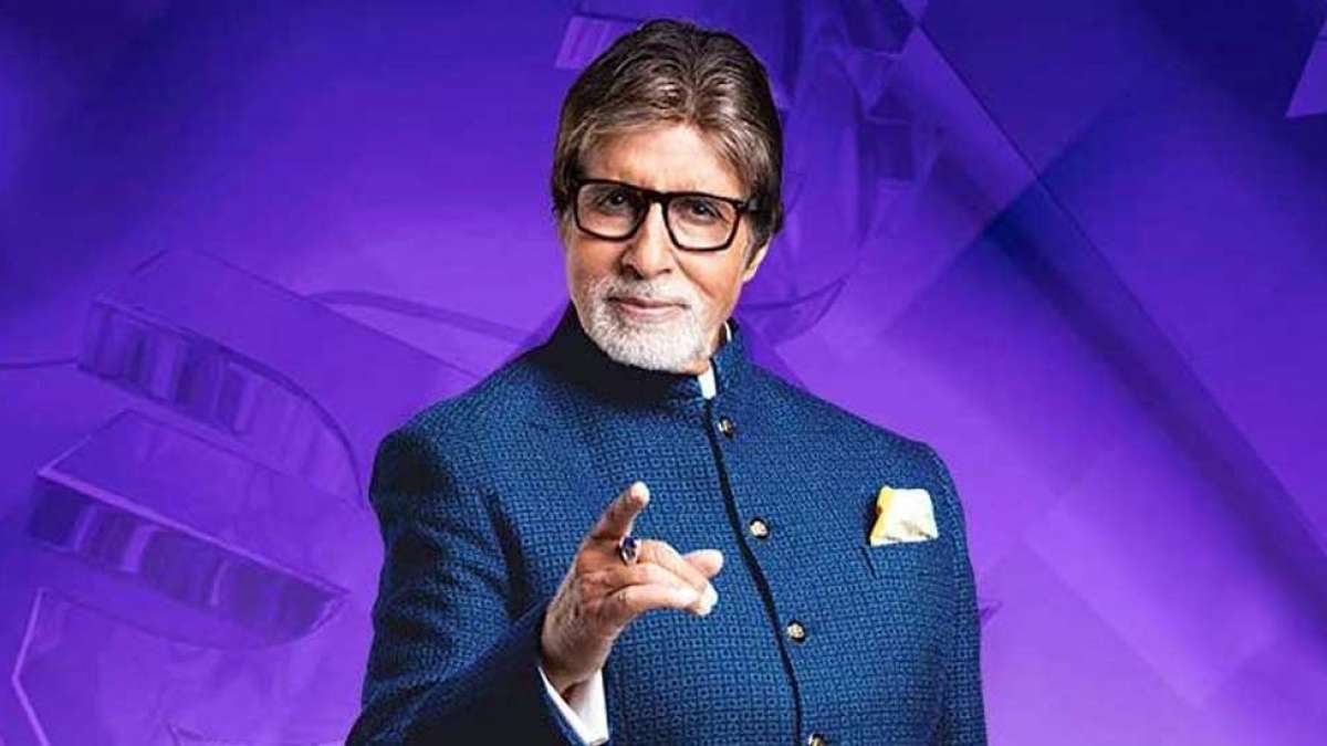 138510394 kaun banega crorepati