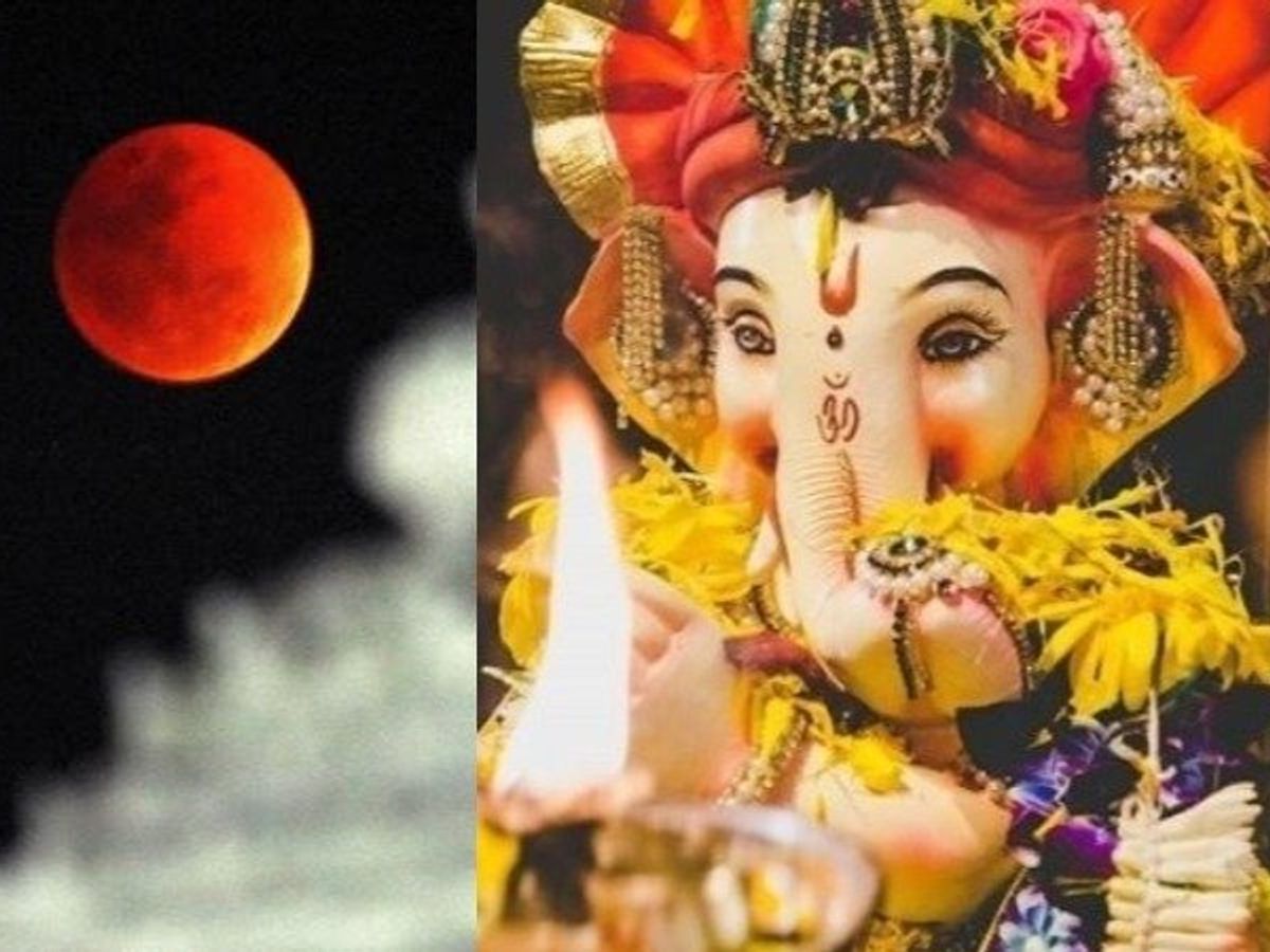 1567399539 ganesh moon 0