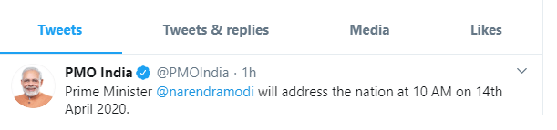 PM MODI 12343