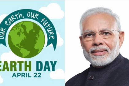 PM MODI EARTH