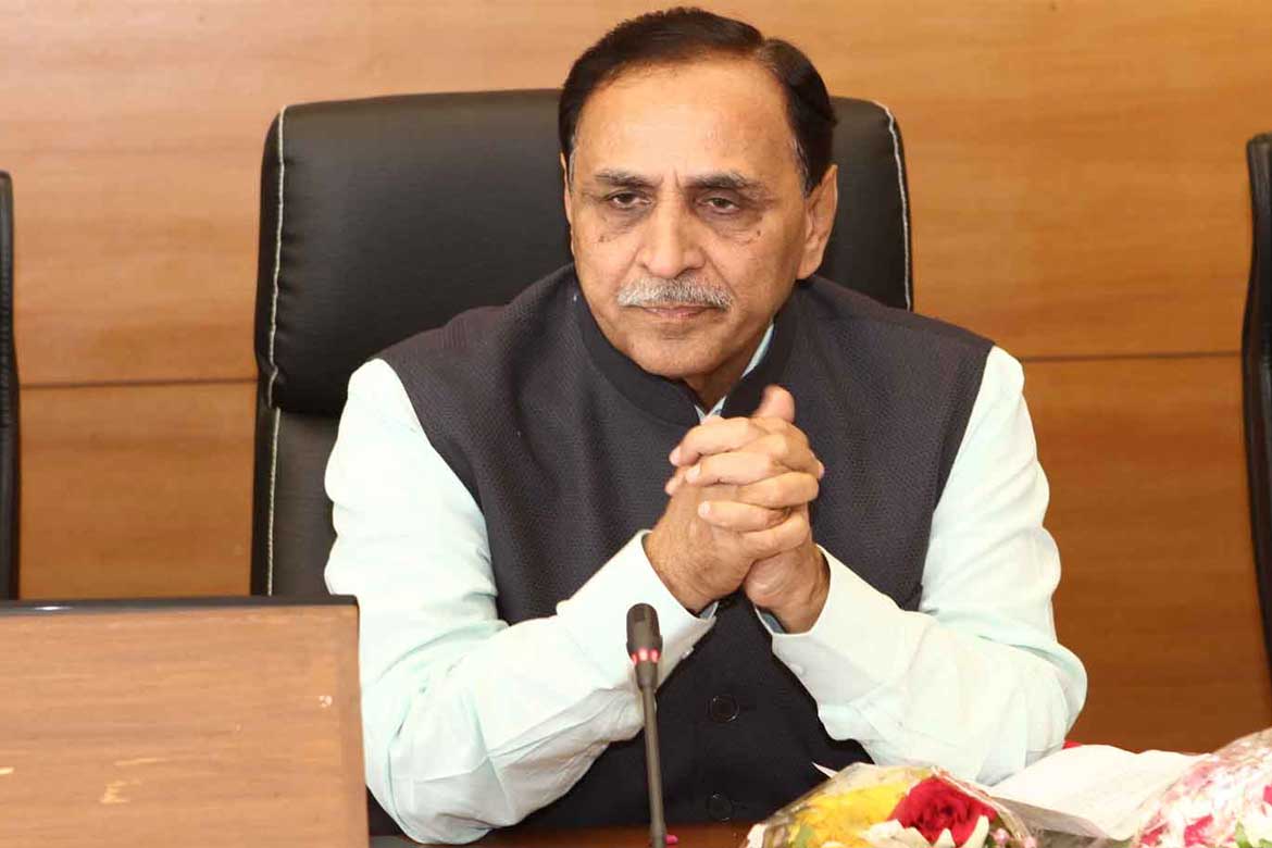 RUPANI