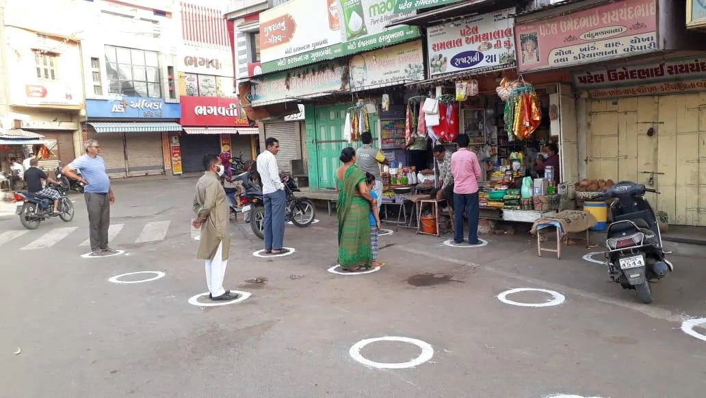 gujarat shop