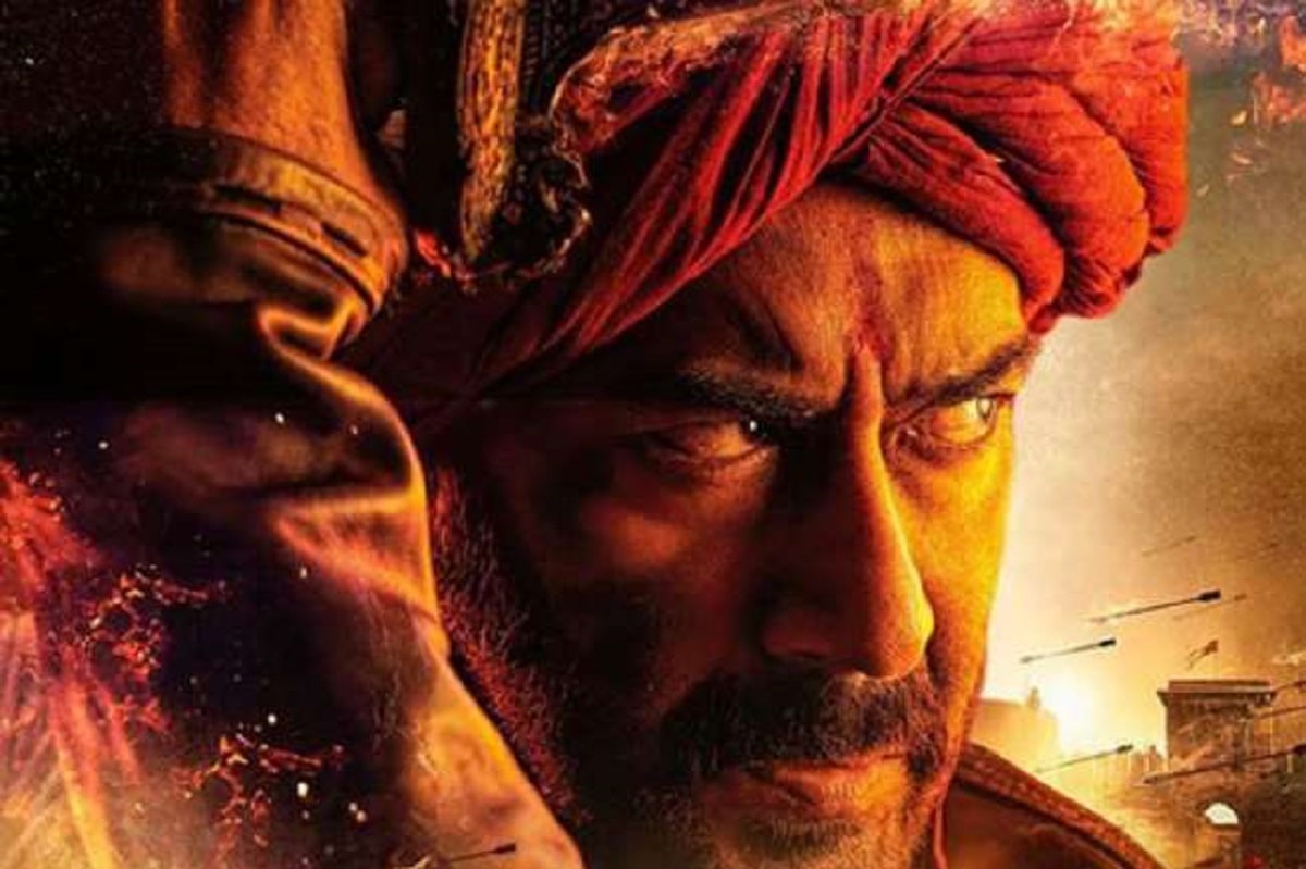 tanhaji box office collection day 32