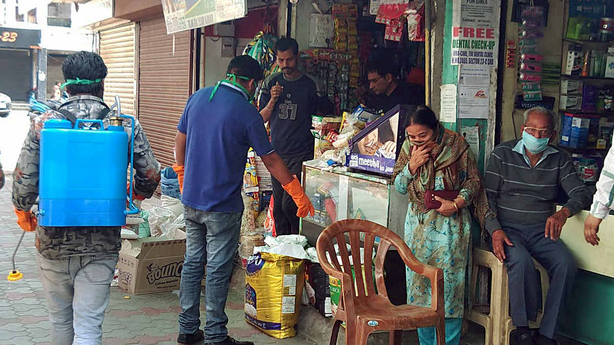 Chandigarh