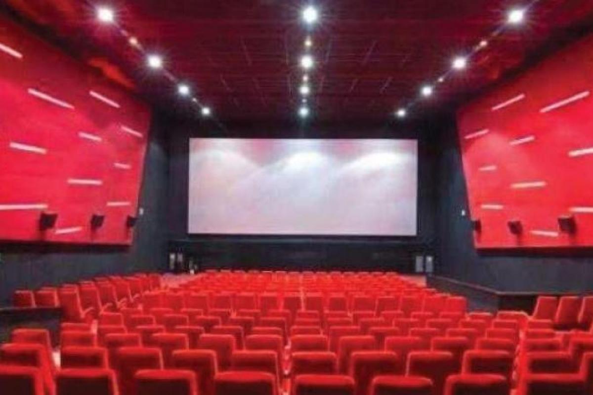 Cine Hall