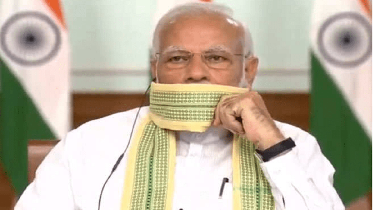 PM Modi 2 1