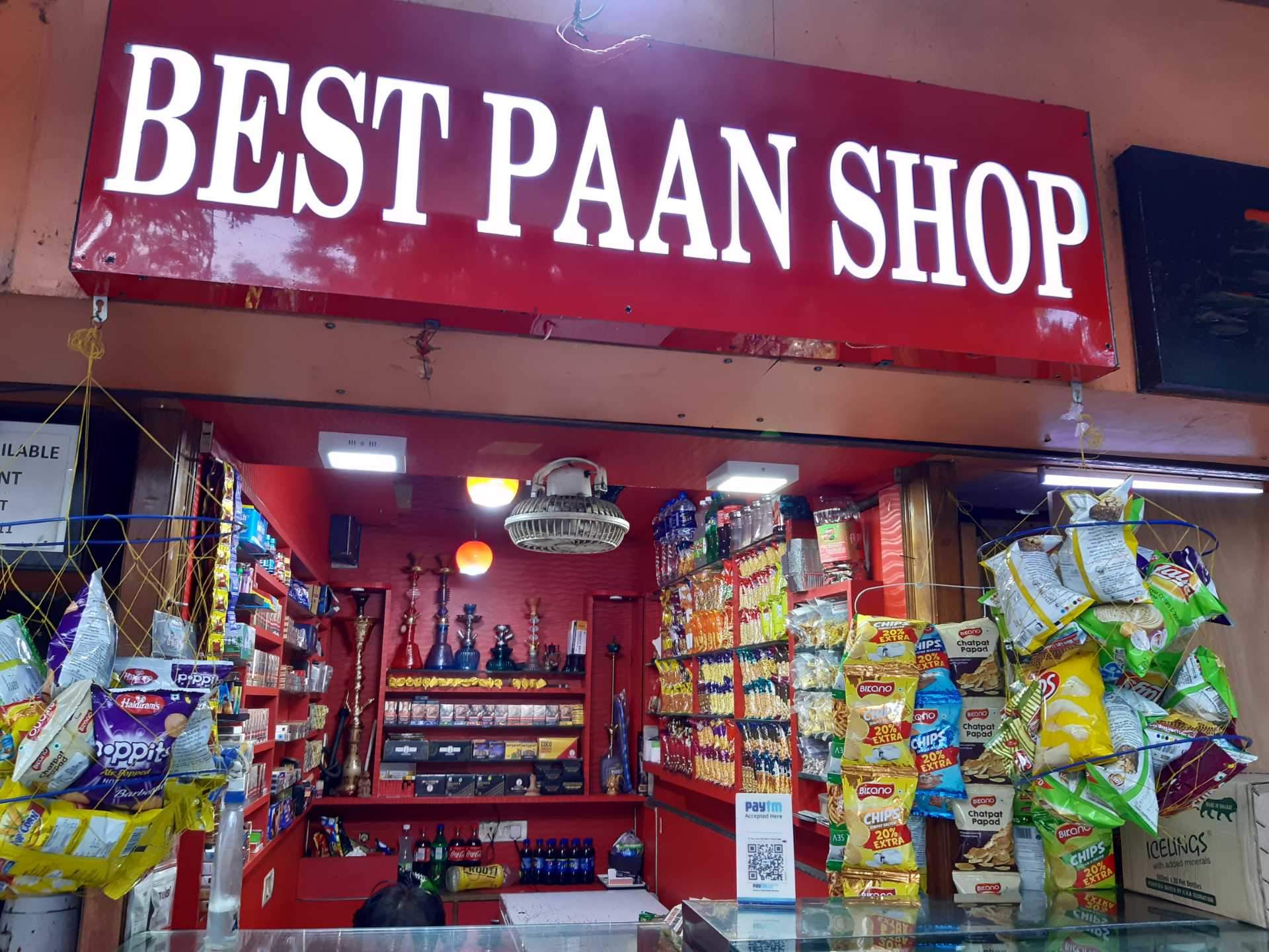 best pan shop delhi myeznvdug6