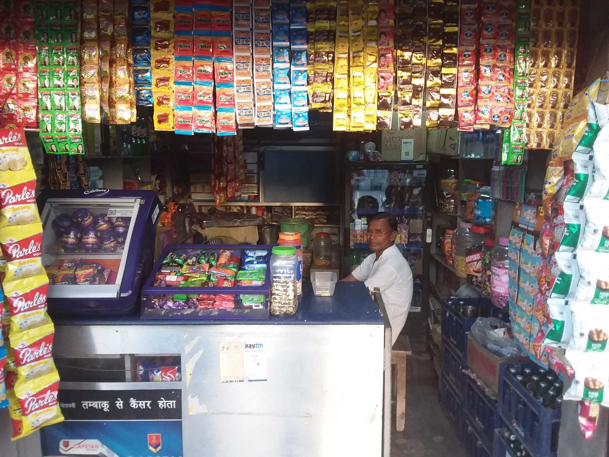 jamuna pan shop aliganj lucknow paan shops vz5hc