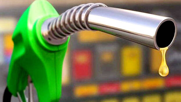 petrol.1.588983