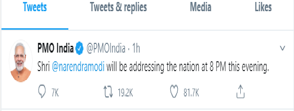 pm modi 1