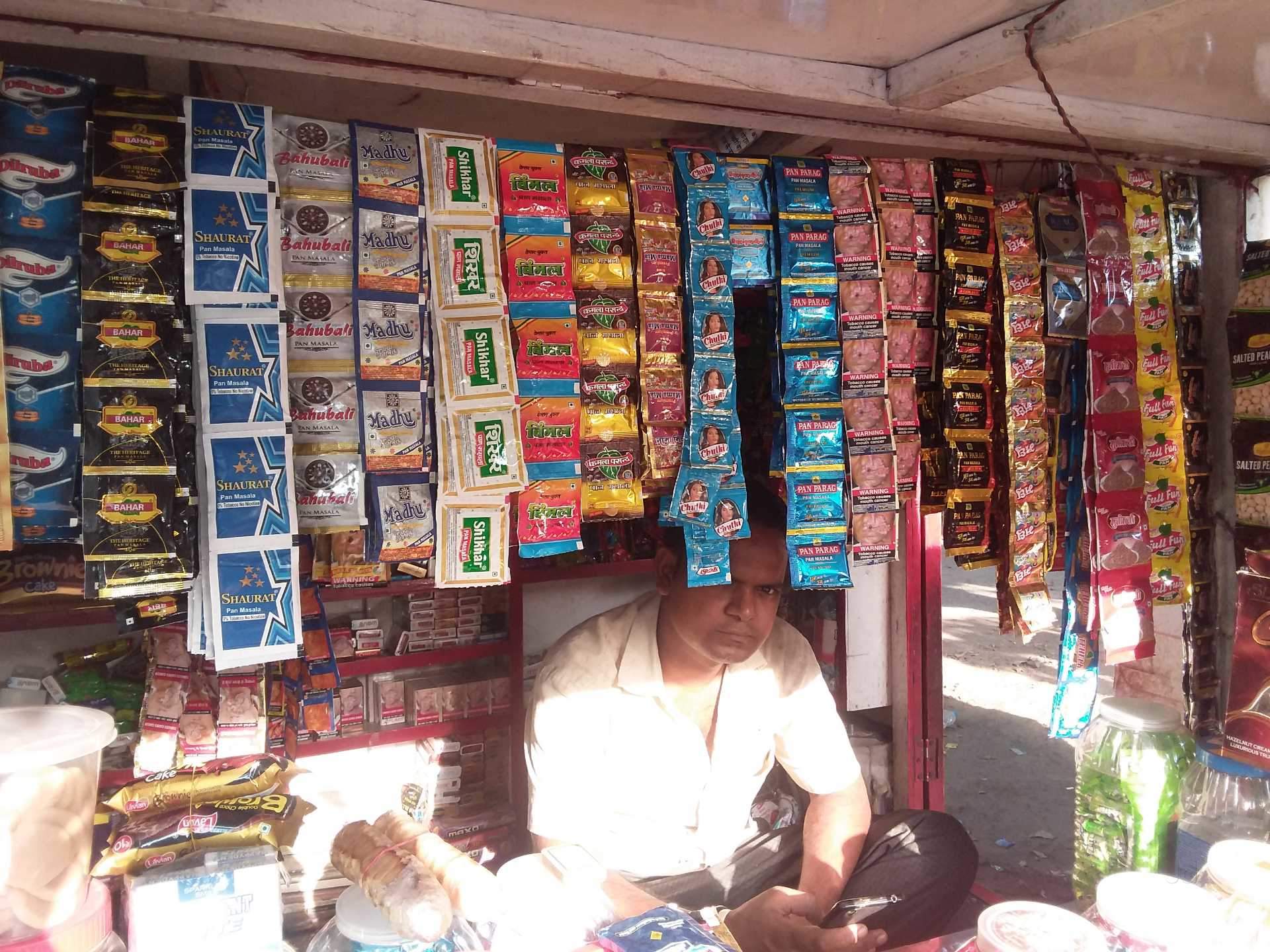 tikku paan shop jamshedpur ymqc8t4lm0