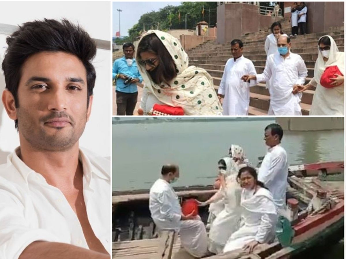 Sushant Singh Rajput Asthi Visarjan