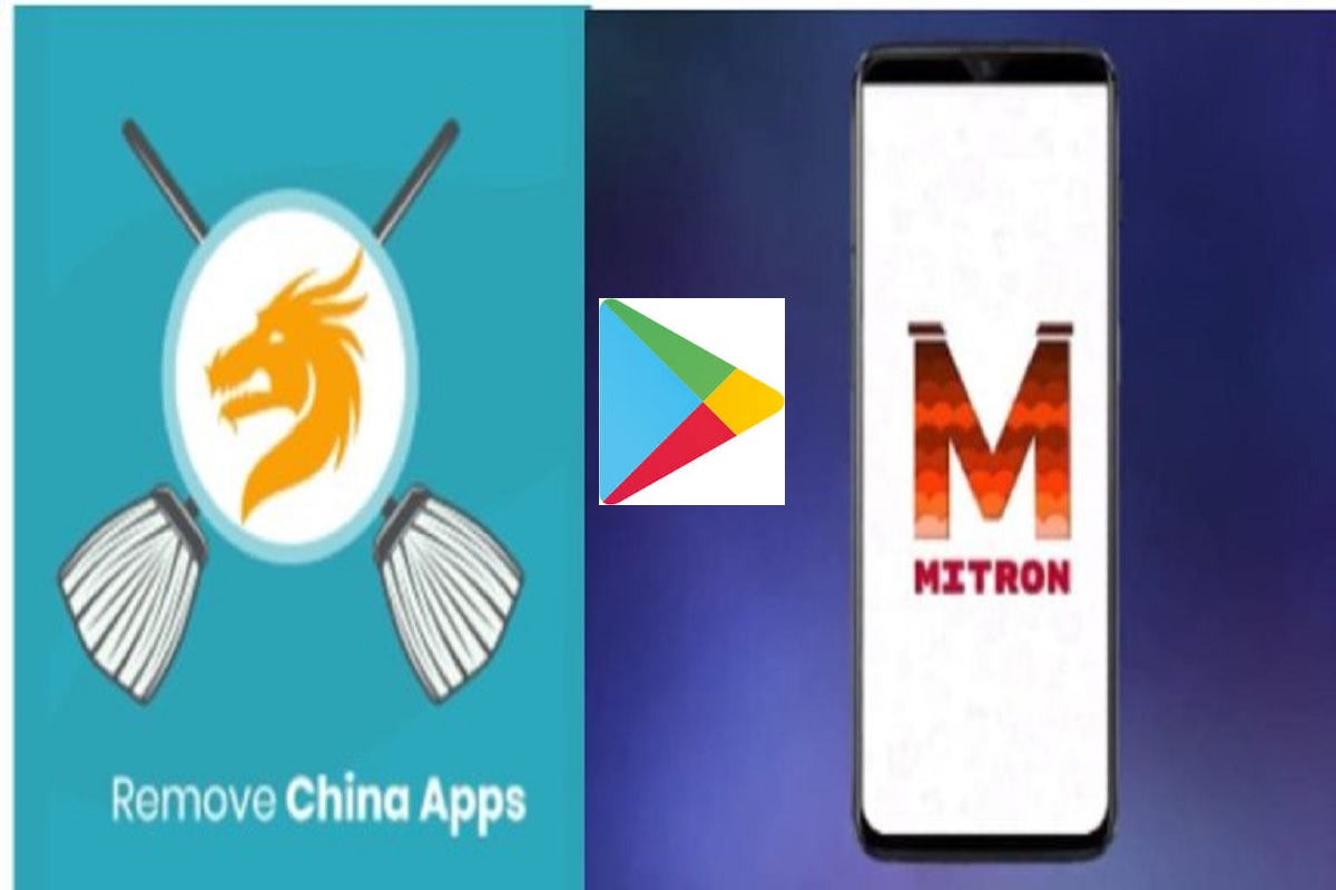 remove china apps and mitron app removed from google play store 1591181996