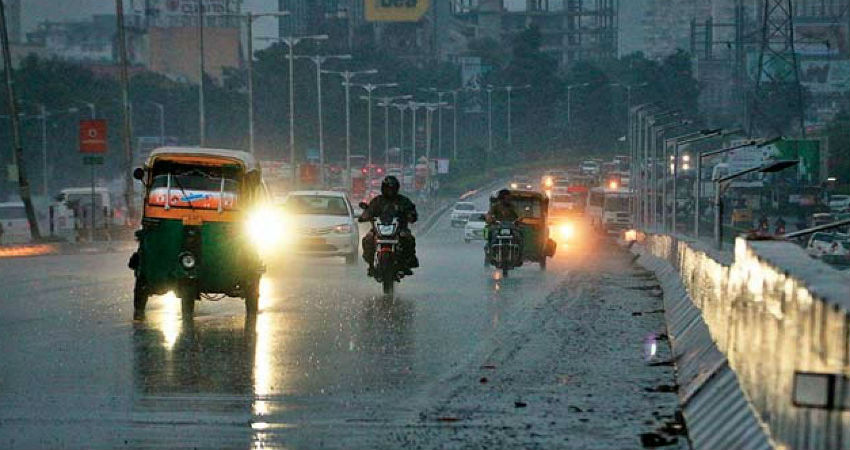 Rain in Ahemdabad website