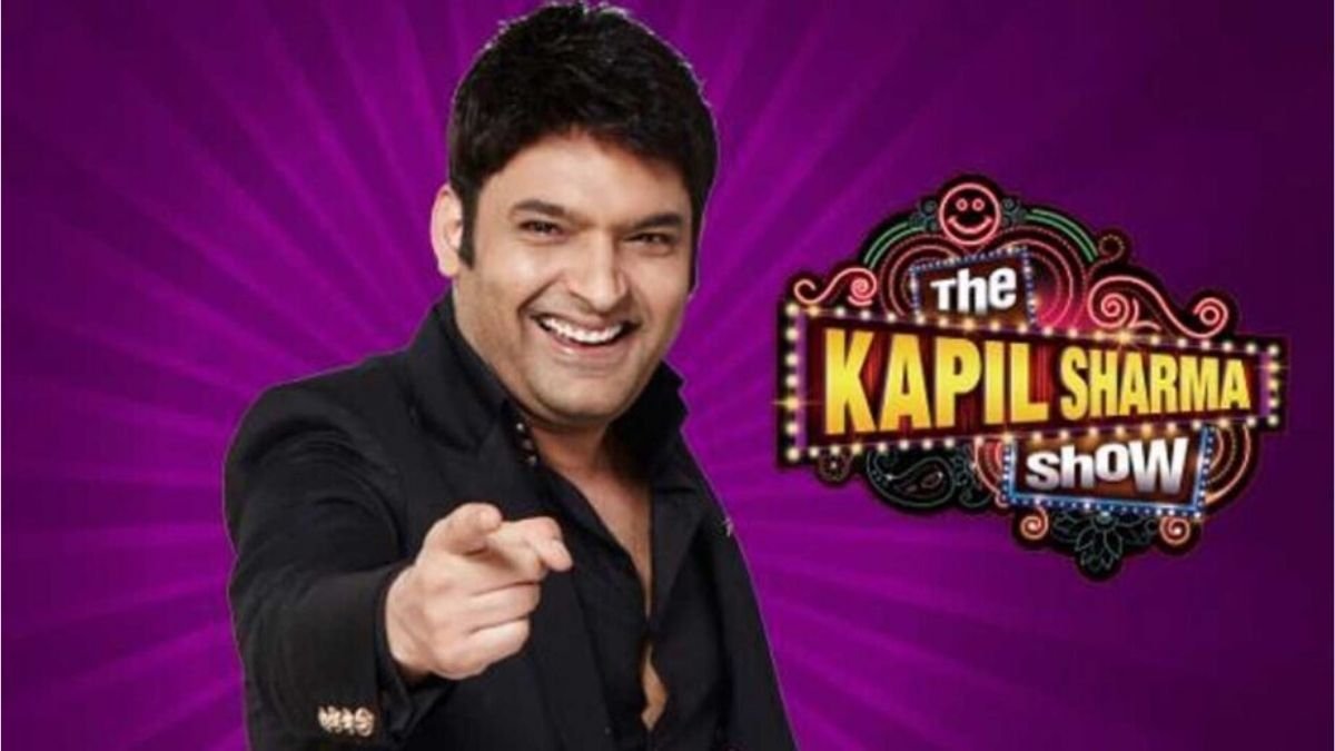 The Kapil Sharma Show 1