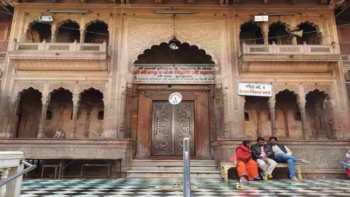 banke bihari temple 1593687311