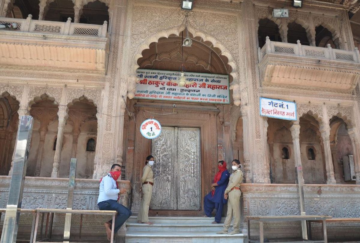 banke bihari temple 1591616068