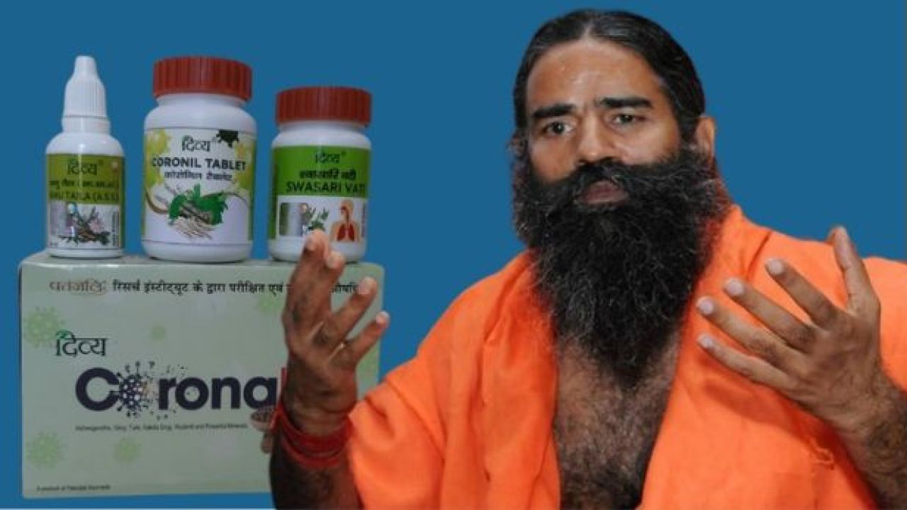 patanjali coronil baba ramdev