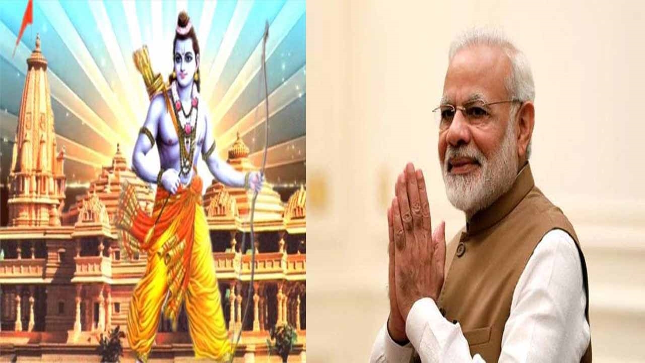 ram temple pm modi can reach bhumi pujan to be held in ayodhya on august 5 375339