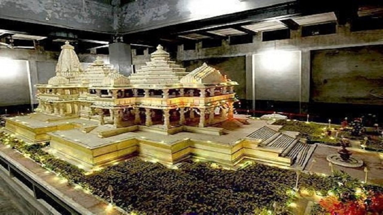 rammandir 51