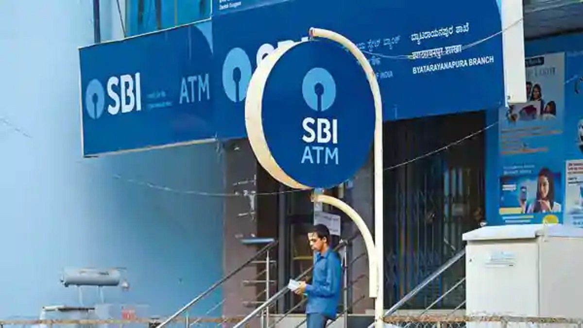 sbi bank atm 1597642505