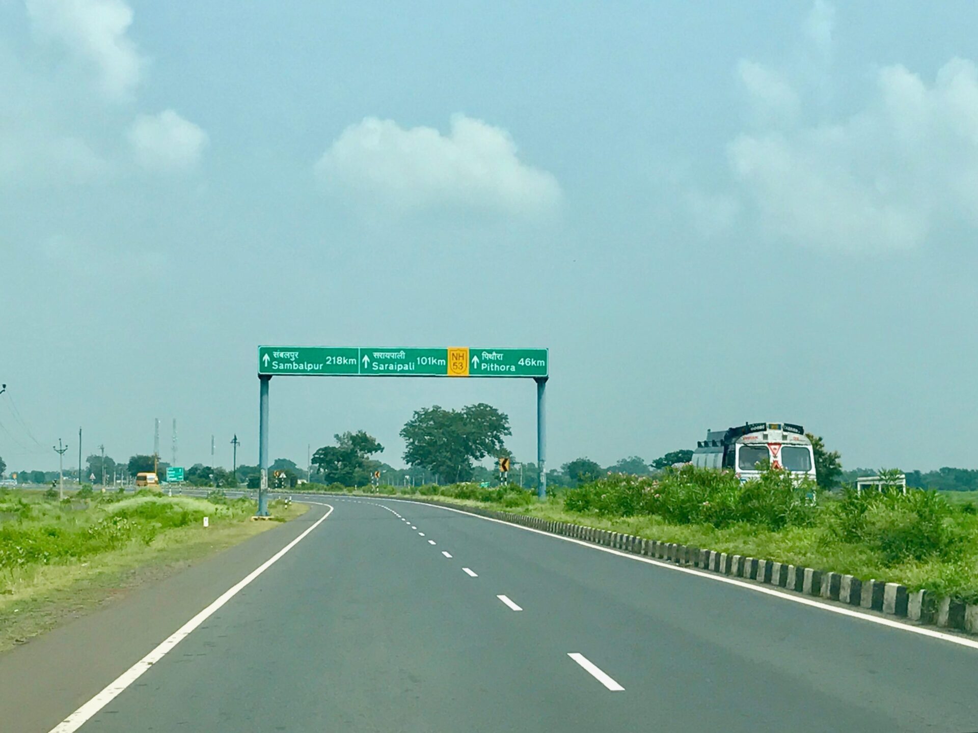 Chhattisgarh India Border scaled