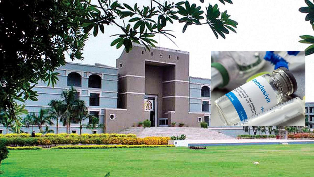 Gujarat High Court 4