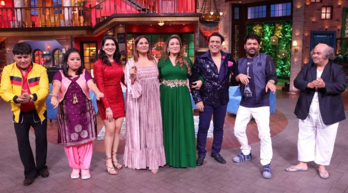 The Kapil Sharma Show 700x389 1