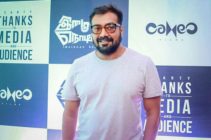 anurag kashyap jpg 700x467 1