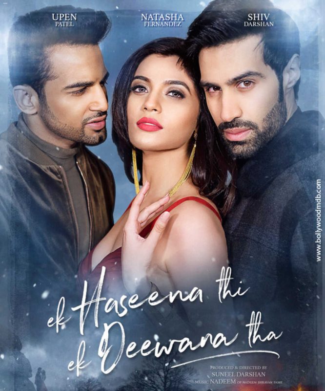 ek haseena thi 261 22 1 666x800 1