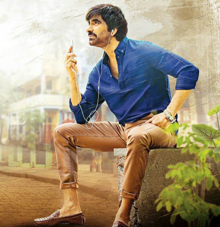 ravi teja 2 2 22 5