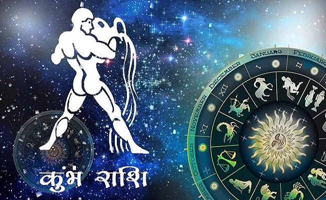 Children of these 3 zodiac signs are born with Raja Yoga! There is never a shortage of money in life