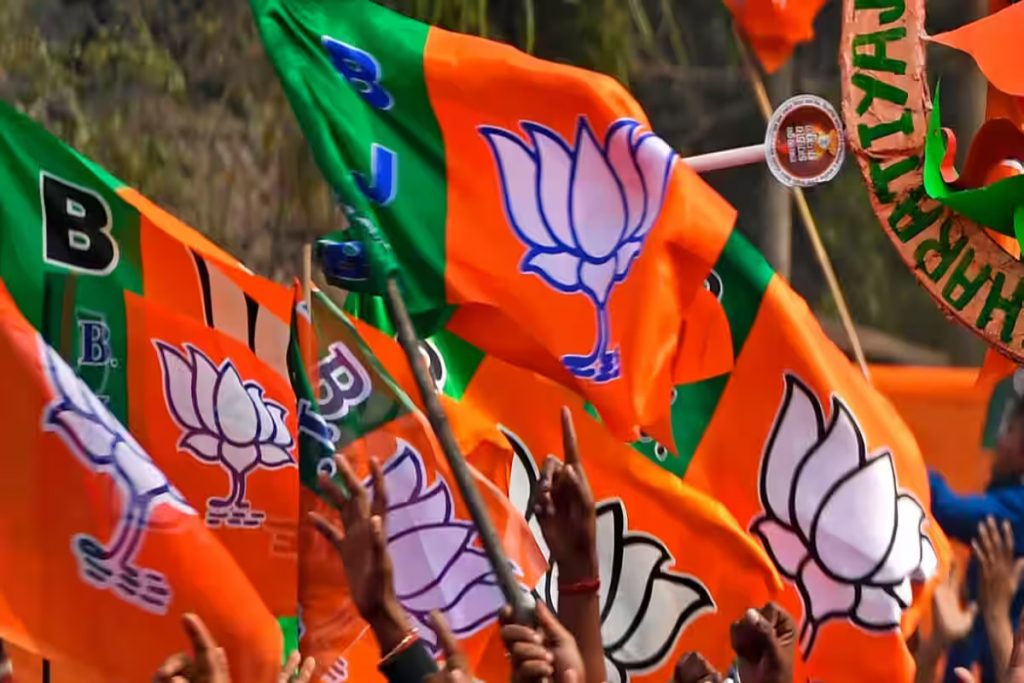 BJP Flag.avif 1024x683 1