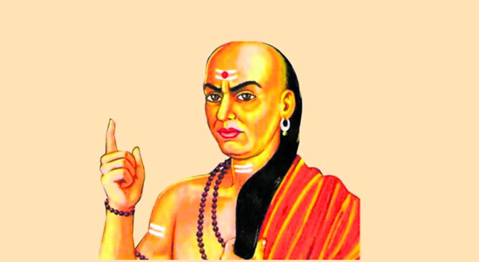 Acharya Chanakya