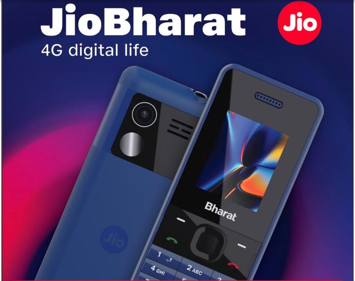 Jio Bharat V2 4G phone