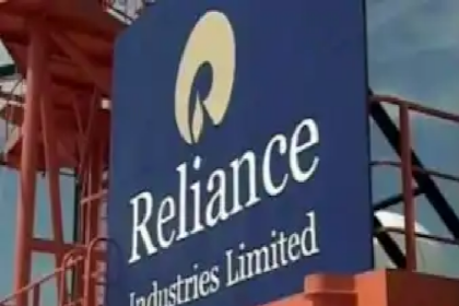 RELIANCE