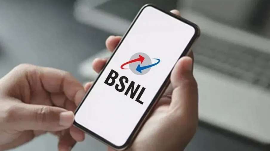 bsnl 7 1689309035