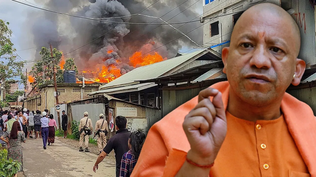 cm yogi adityanath on manipur violence 1.webp