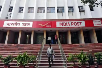 india post